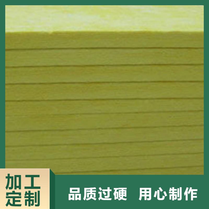 玻璃棉板-玻璃棉管设计制造销售服务一体
