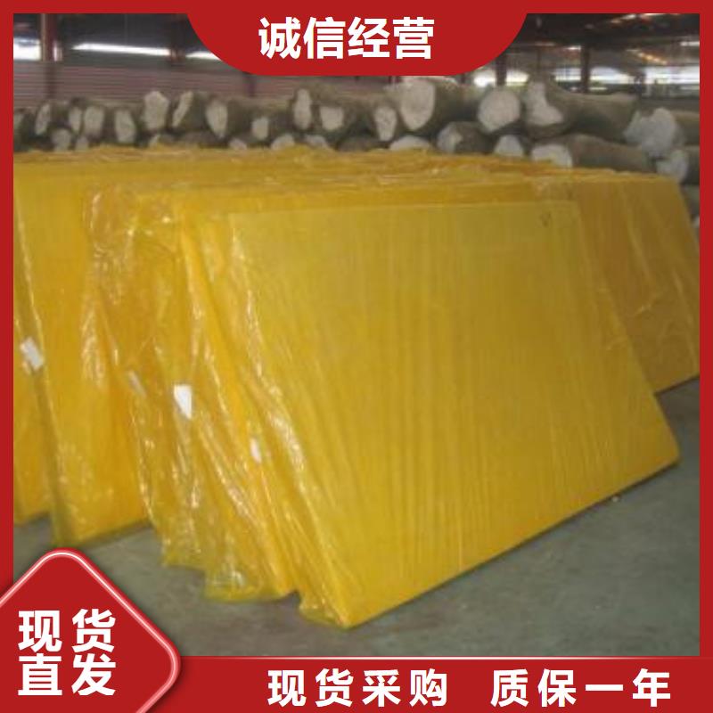 玻璃棉板,玻璃棉管产品参数