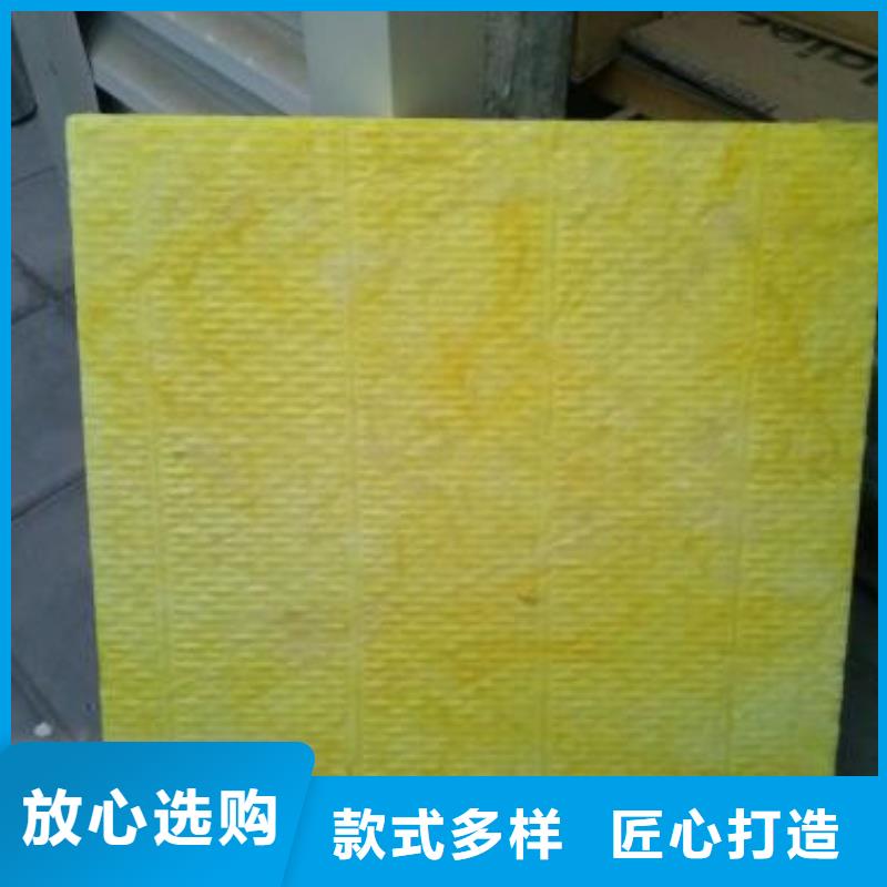 玻璃棉板玻璃棉管工厂认证