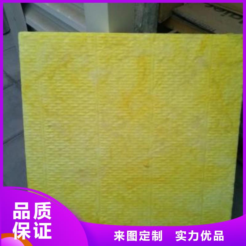 玻璃棉板【岩棉管】产品性能