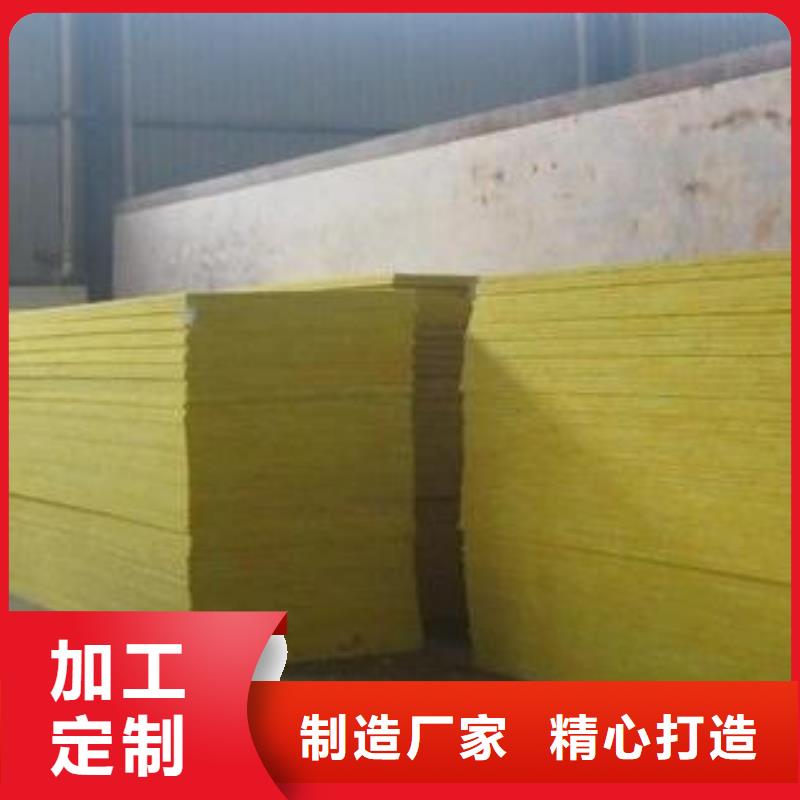 玻璃棉板手工岩棉板厂品质商家