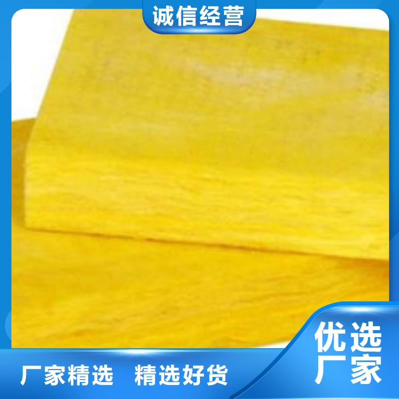 玻璃棉板岩棉板产品优良