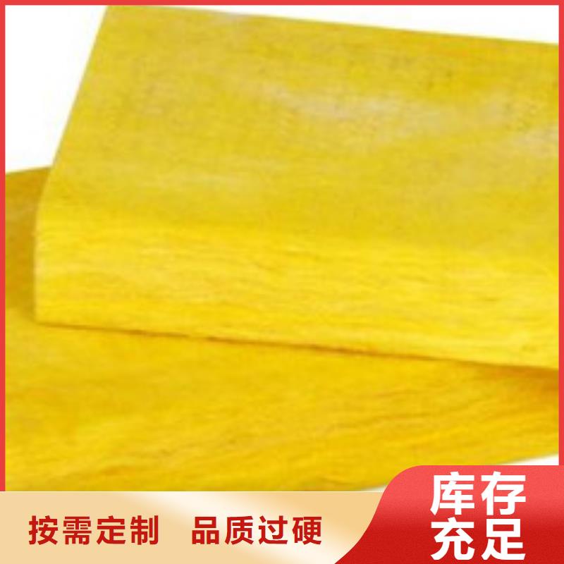 【玻璃棉板】,B1级橡塑海绵工厂认证