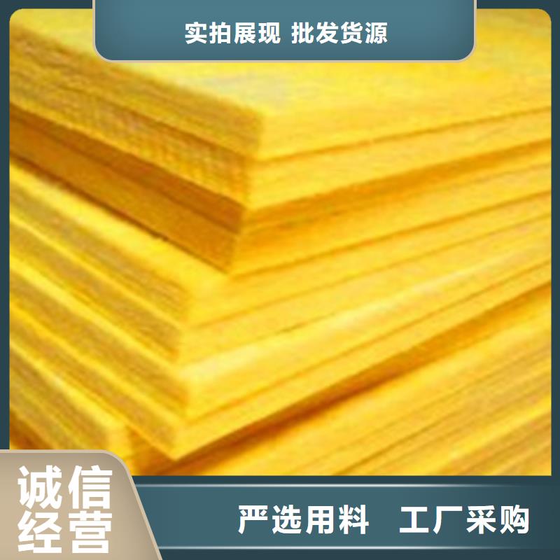 玻璃棉板手工岩棉板厂品质商家