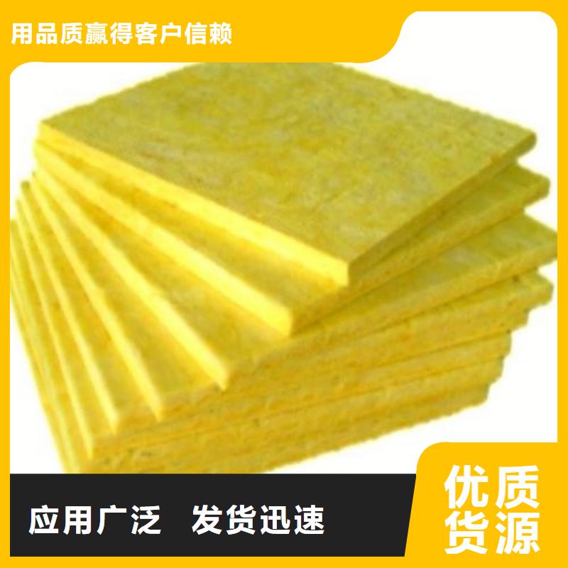 玻璃棉板,玻璃棉管产品参数