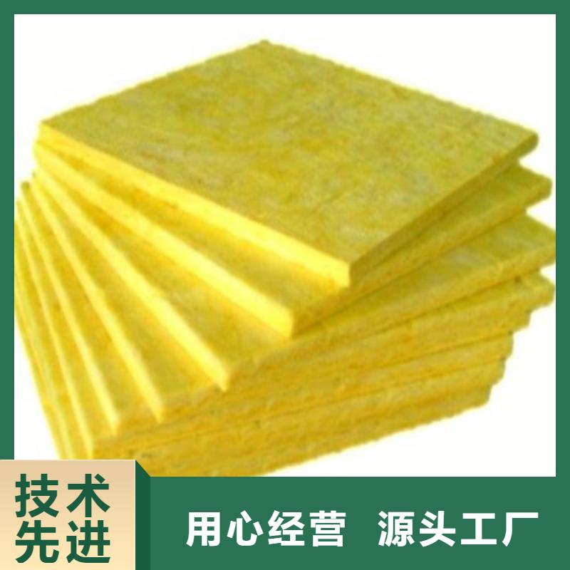 【玻璃棉板贴箔岩棉管用途广泛】