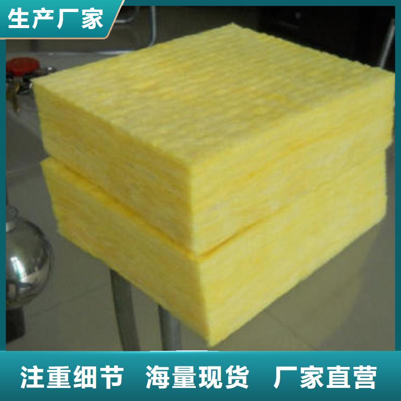 玻璃棉板橡塑海绵厂家十分靠谱