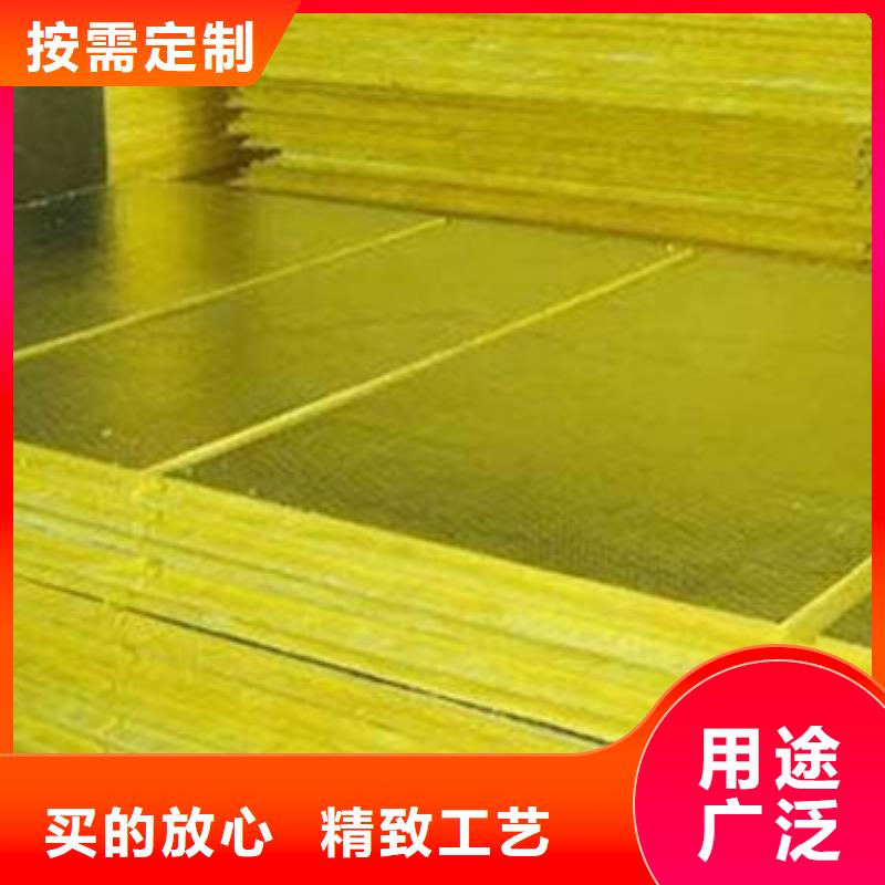 玻璃棉板A级防水岩棉板生产厂家本地配送