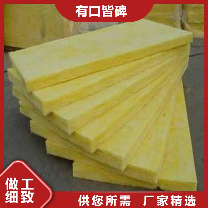 玻璃棉板橡塑海绵厂家十分靠谱