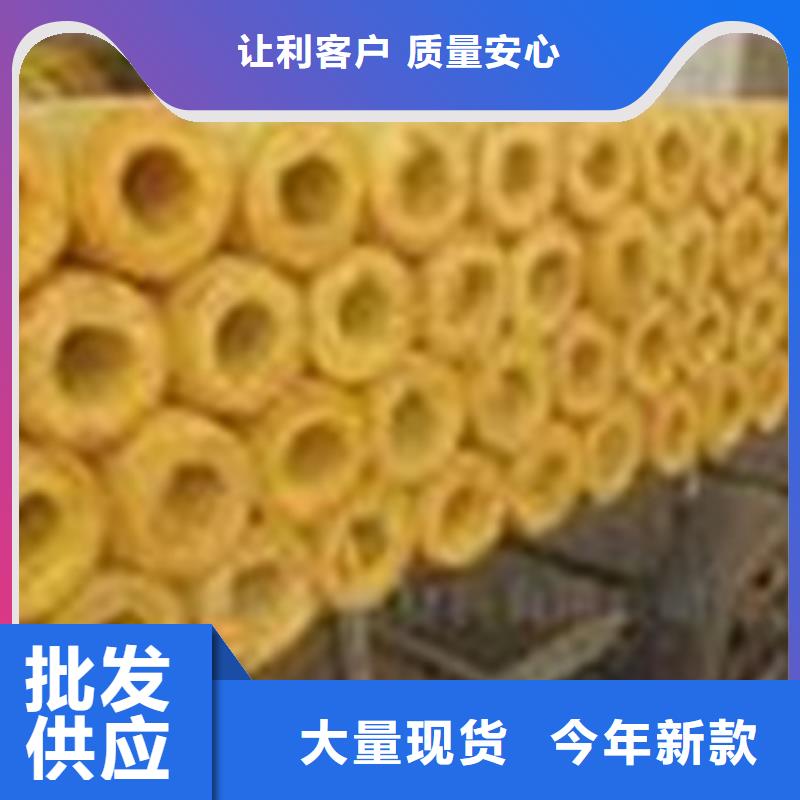 玻璃棉管发泡橡塑保温板厂家拥有先进的设备