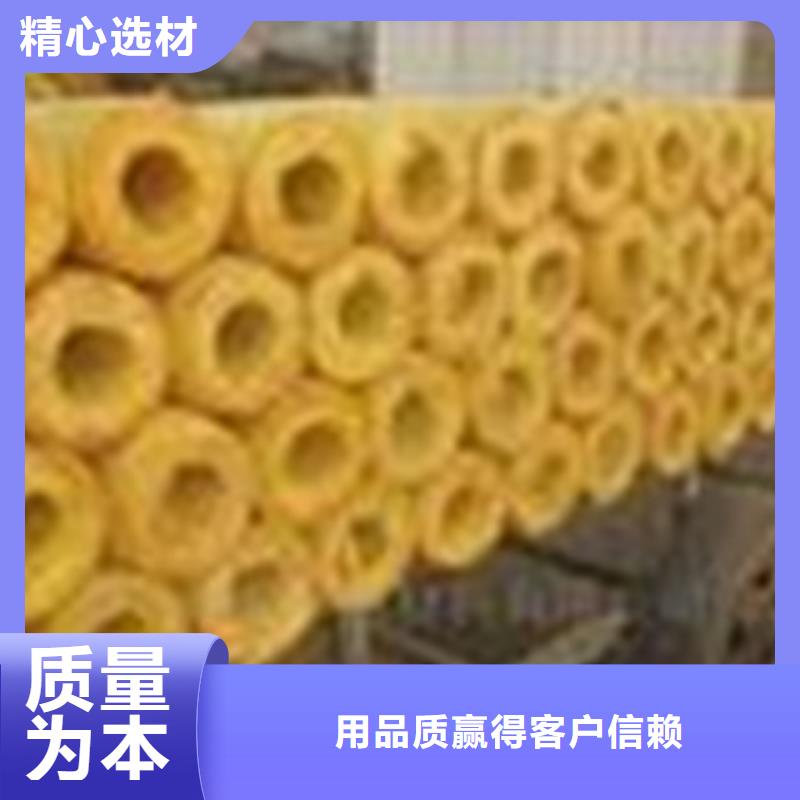 玻璃棉管 离心玻璃棉板全新升级品质保障