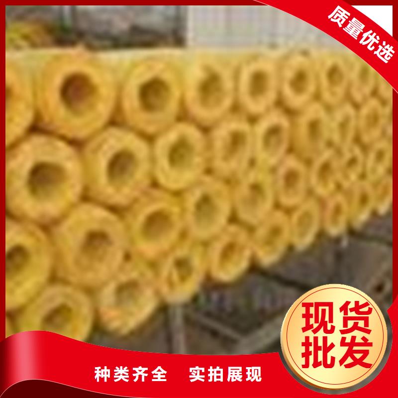 玻璃棉管岩棉板生产厂家货源充足