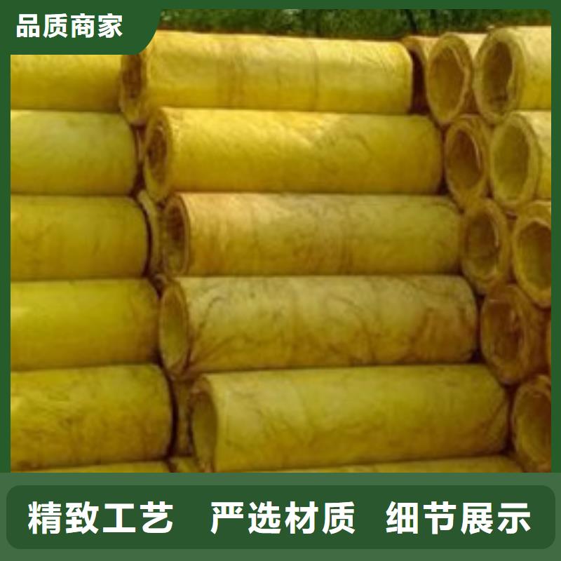 玻璃棉管橡塑海绵订购