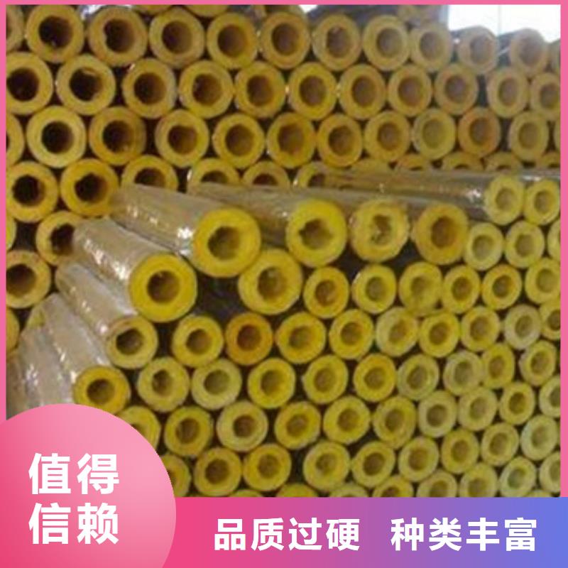 玻璃棉管【B1级橡塑海绵】生产安装