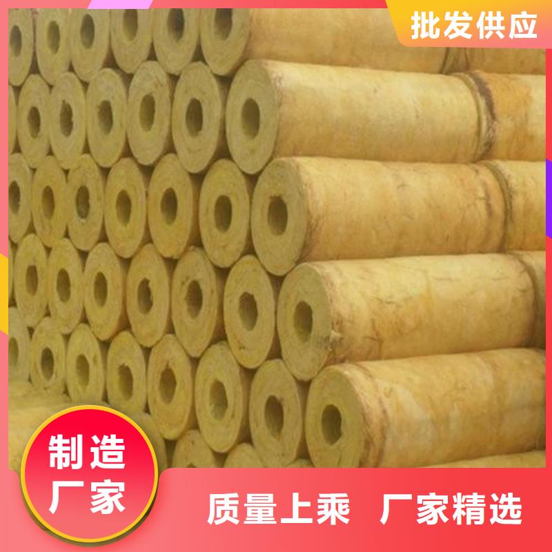 玻璃棉管隔音橡塑板就近发货