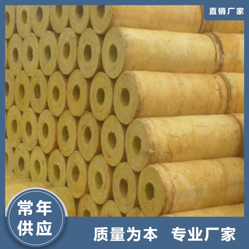 玻璃棉管发泡橡塑保温板厂家拥有先进的设备