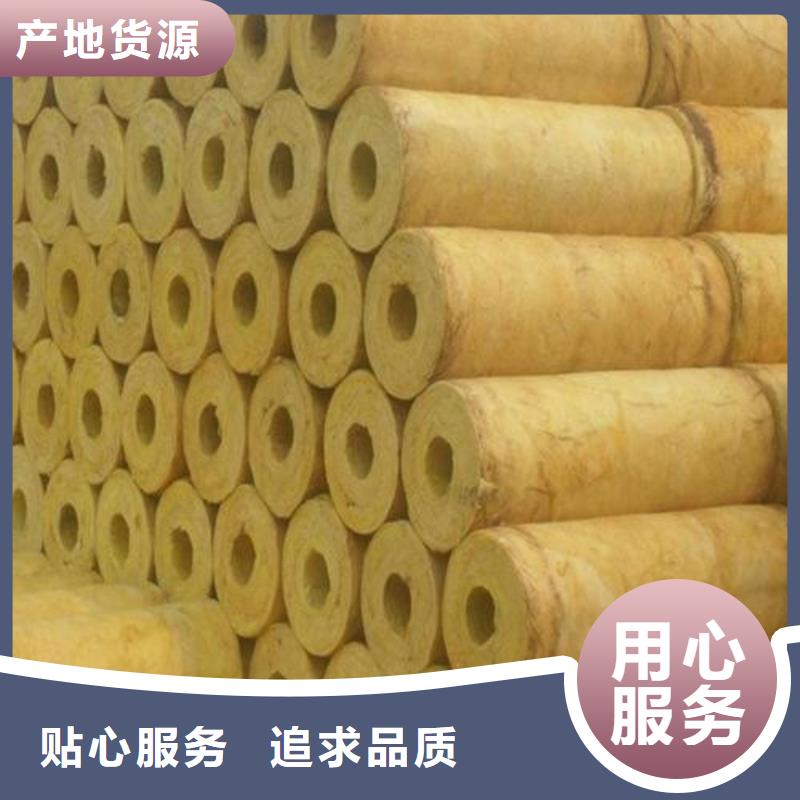 玻璃棉管源头厂商