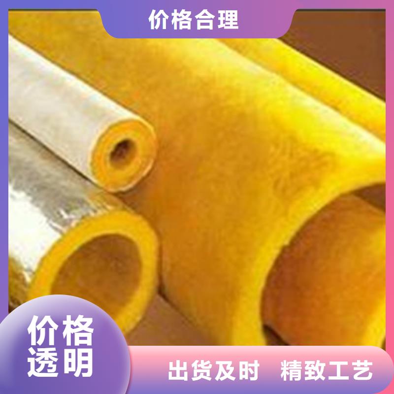 玻璃棉管【净化岩棉板生产厂家】热销产品