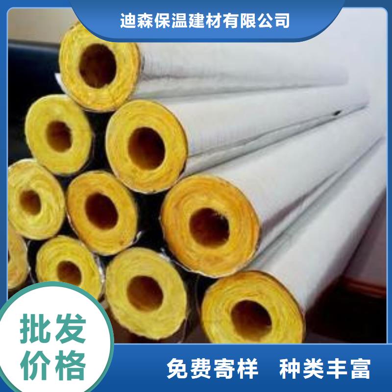玻璃棉管贴箔岩棉板型号齐全