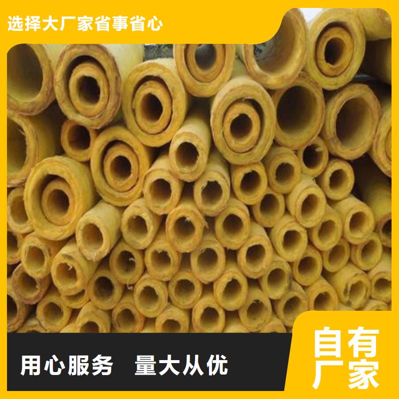 玻璃棉管手工岩棉板细节决定成败