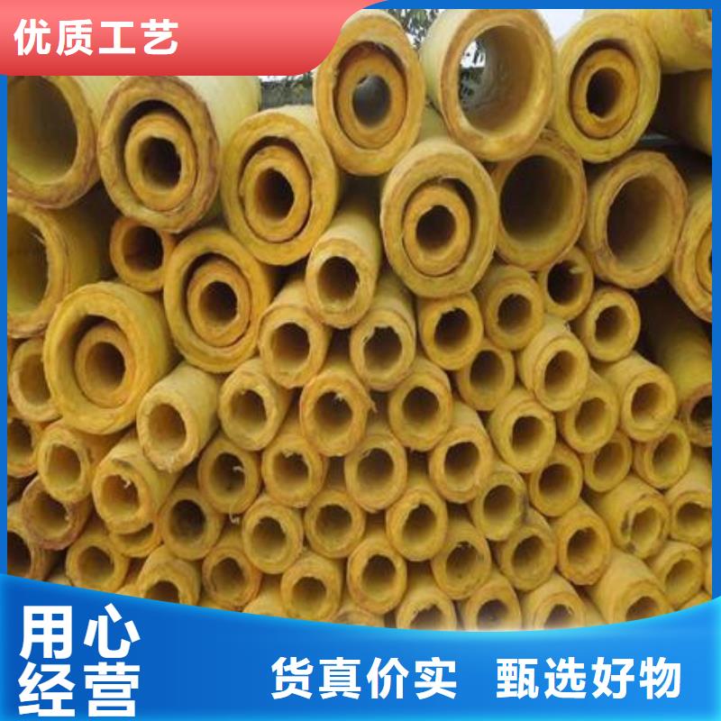玻璃棉管发泡橡塑保温板厂家拥有先进的设备