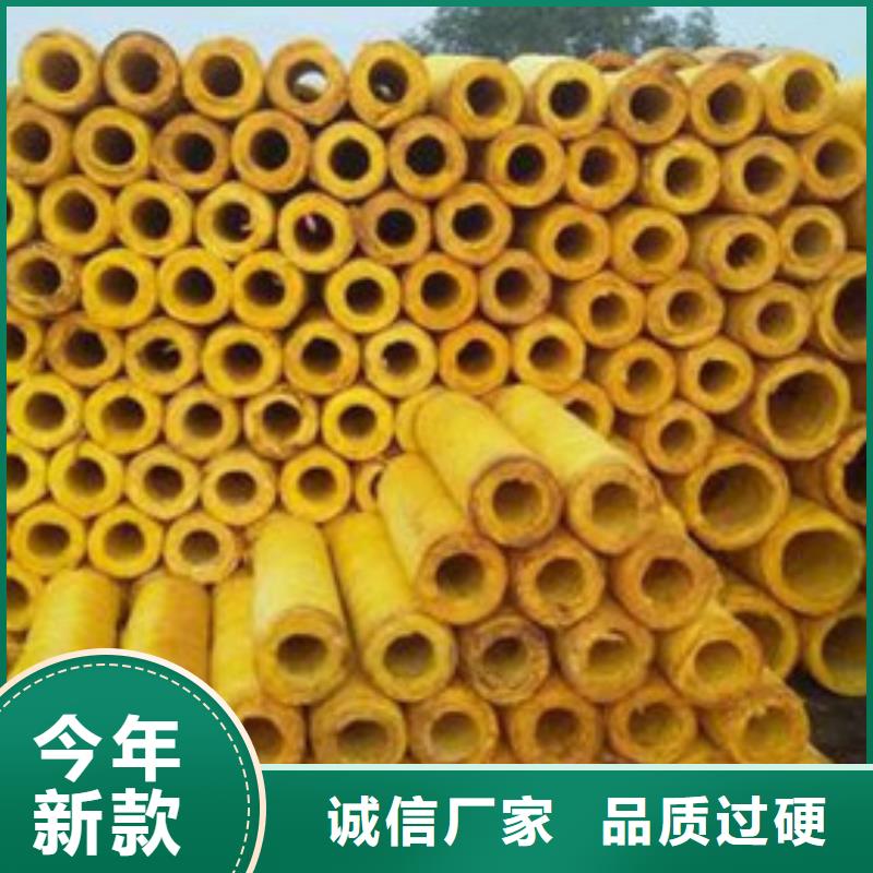 玻璃棉管【净化岩棉板生产厂家】厂家工艺先进