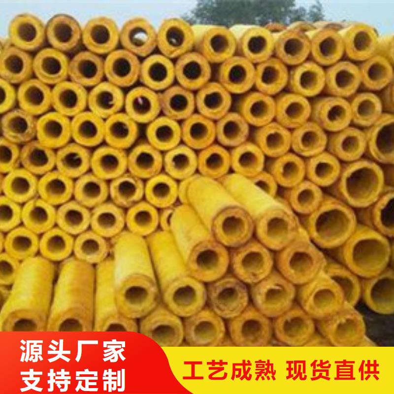 玻璃棉管_手工岩棉板厂货源直销