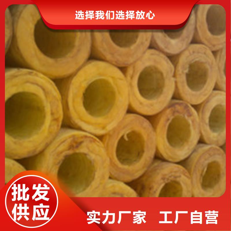 玻璃棉管岩棉板质量检测