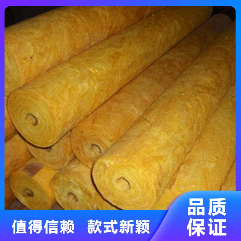 玻璃棉管 离心玻璃棉板全新升级品质保障