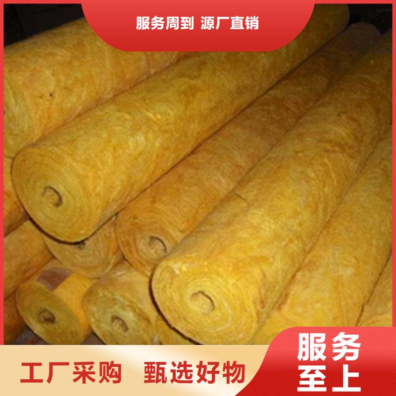 玻璃棉管-贴箔玻璃棉板现货