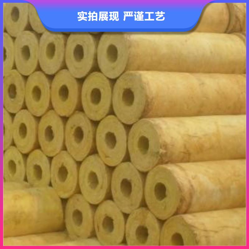 玻璃棉管【B1级橡塑海绵】一手货源源头厂家