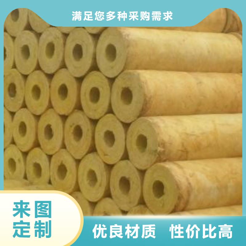 玻璃棉管手工岩棉板细节决定成败