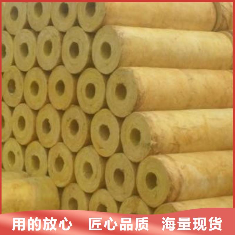 玻璃棉管玄武岩岩棉板厂一个起售