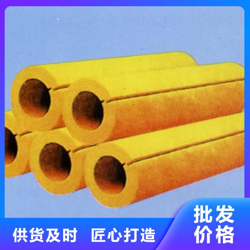 玻璃棉管源头厂商