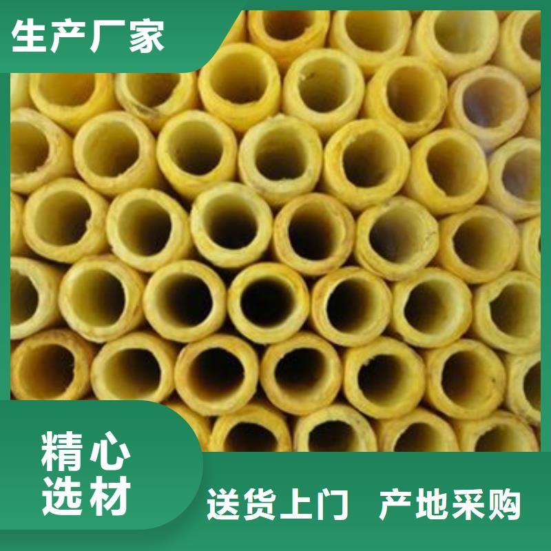 玻璃棉管贴箔岩棉板型号齐全