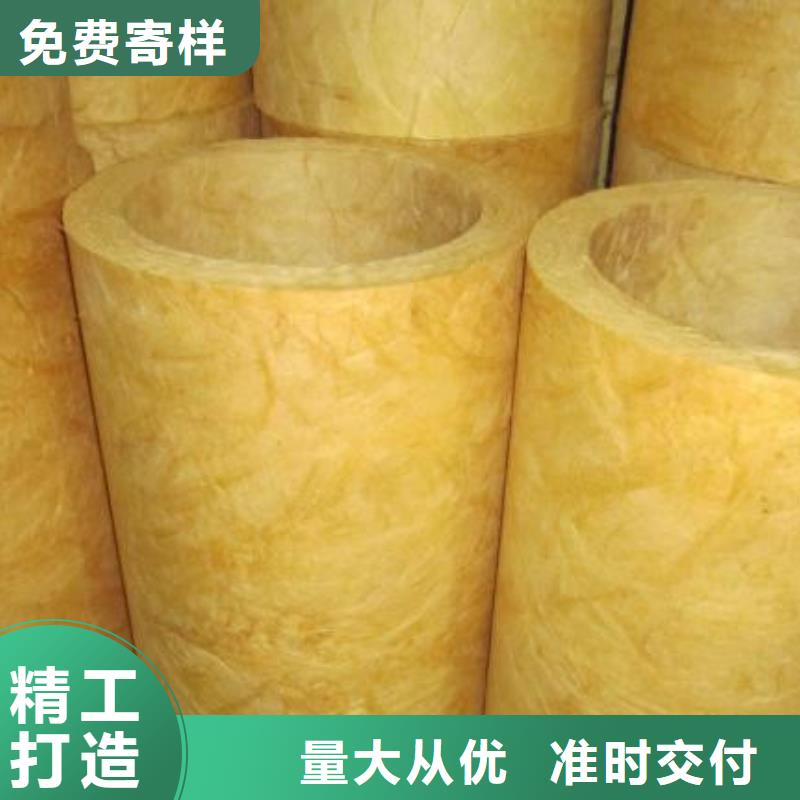 玻璃棉管A级防水岩棉板实体诚信经营