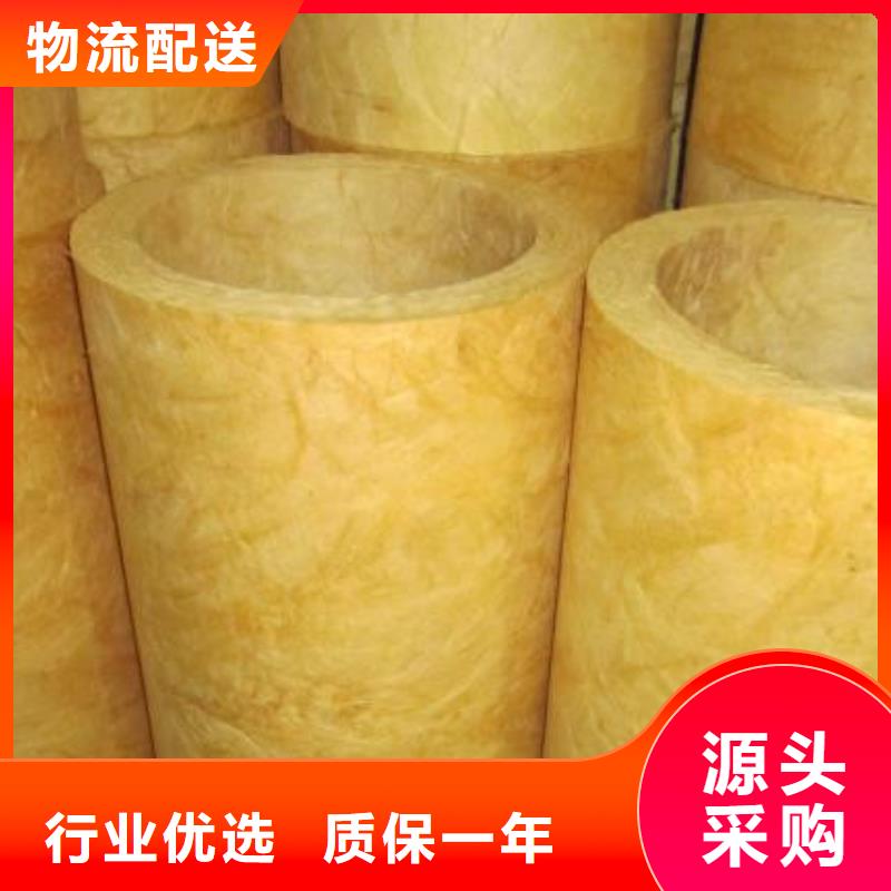 玻璃棉管发泡橡塑保温板厂家供应