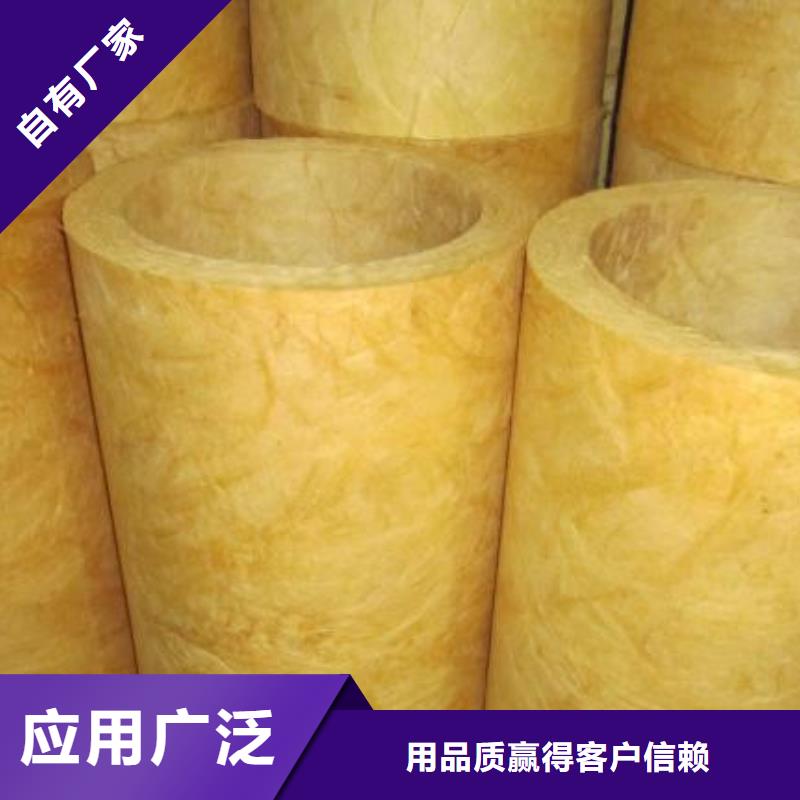 玻璃棉管隔音橡塑板专业的生产厂家