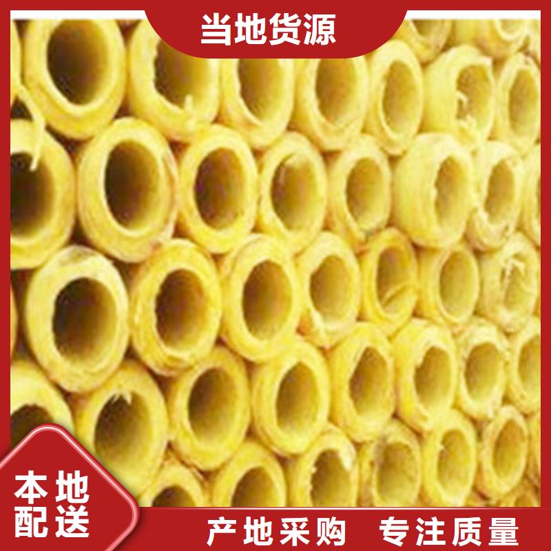 玻璃棉管【B1级橡塑海绵】生产安装