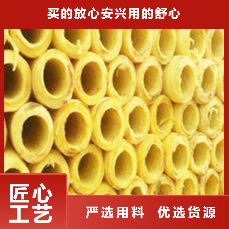 玻璃棉管发泡橡塑保温板厂家拥有先进的设备