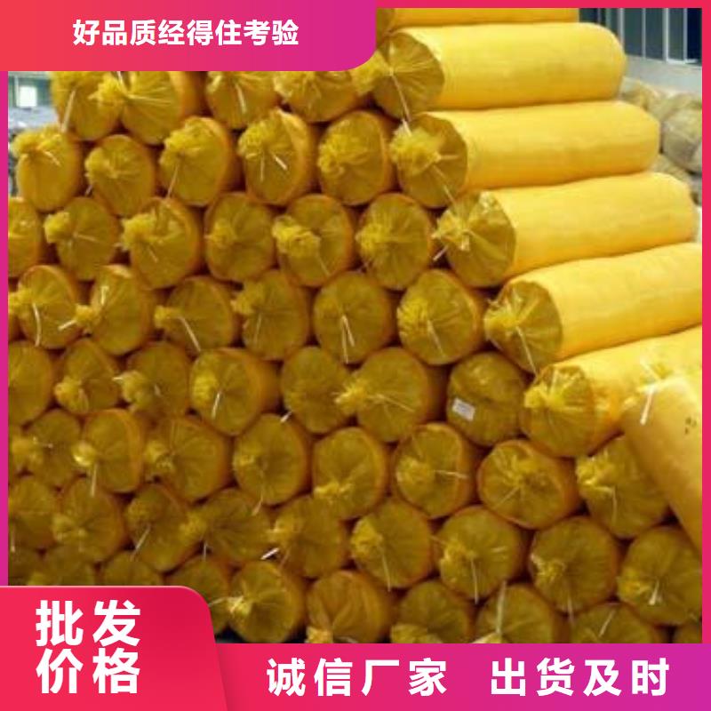 玻璃棉管_玄武岩岩棉板厂家订购