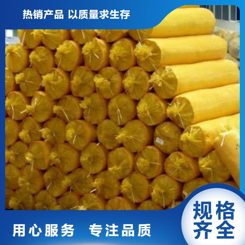 玻璃棉管【【玻璃棉管】】值得买
