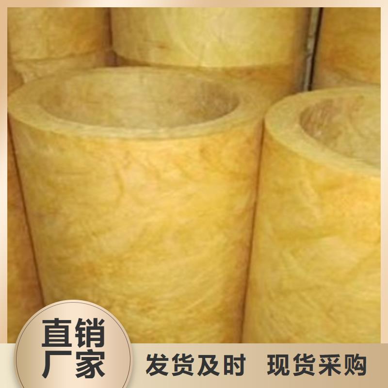 【玻璃棉管,防水玻璃棉为品质而生产】