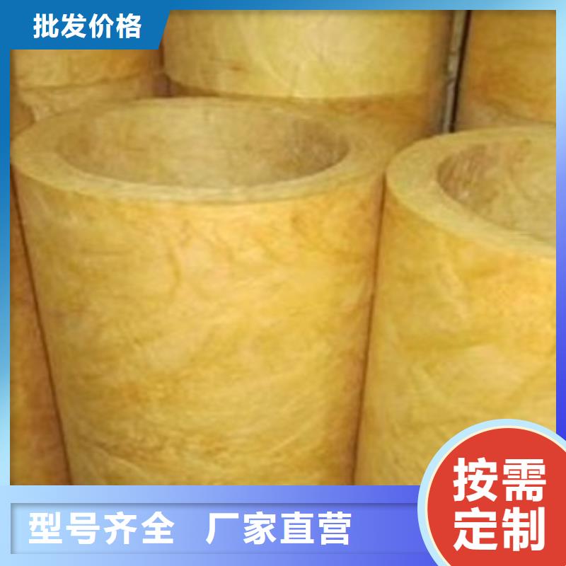 玻璃棉管工厂认证