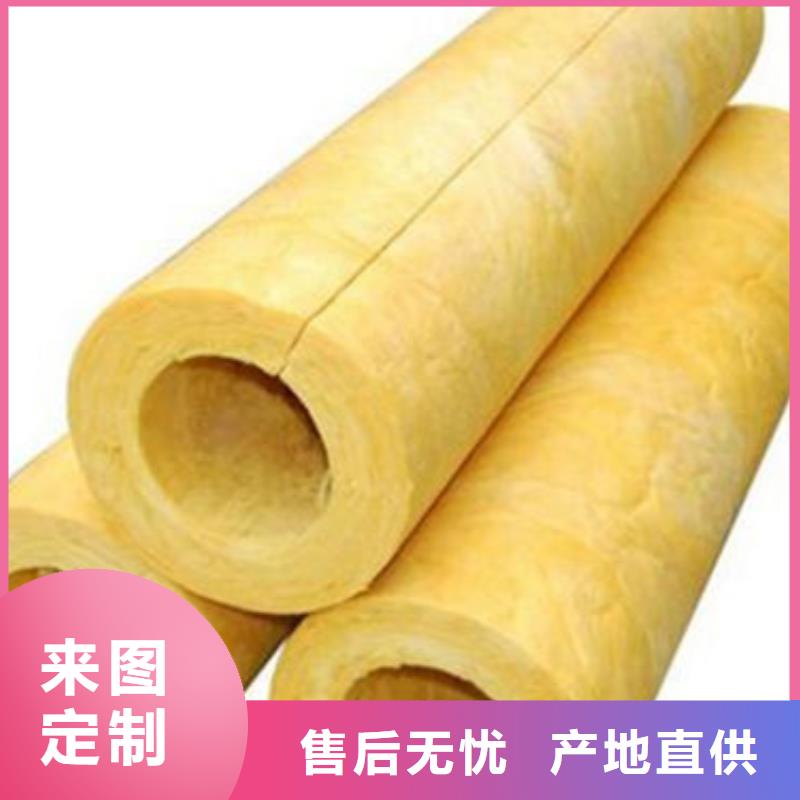 玻璃棉管工厂认证