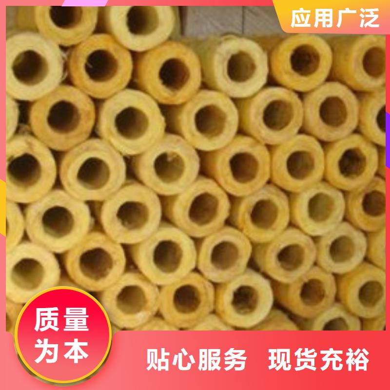 【玻璃棉管,离心玻璃棉板厂家批发价】
