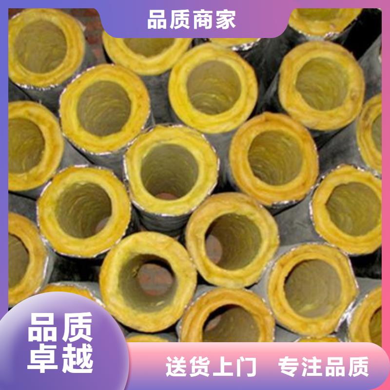 【玻璃棉管,离心玻璃棉板厂家批发价】