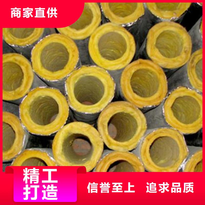 玻璃棉管岩棉管生产厂家长期供应