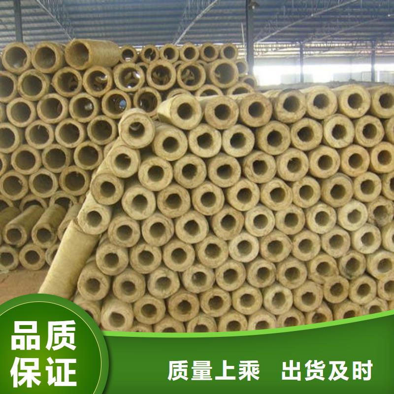 玻璃棉管保温岩棉板厂产地直供