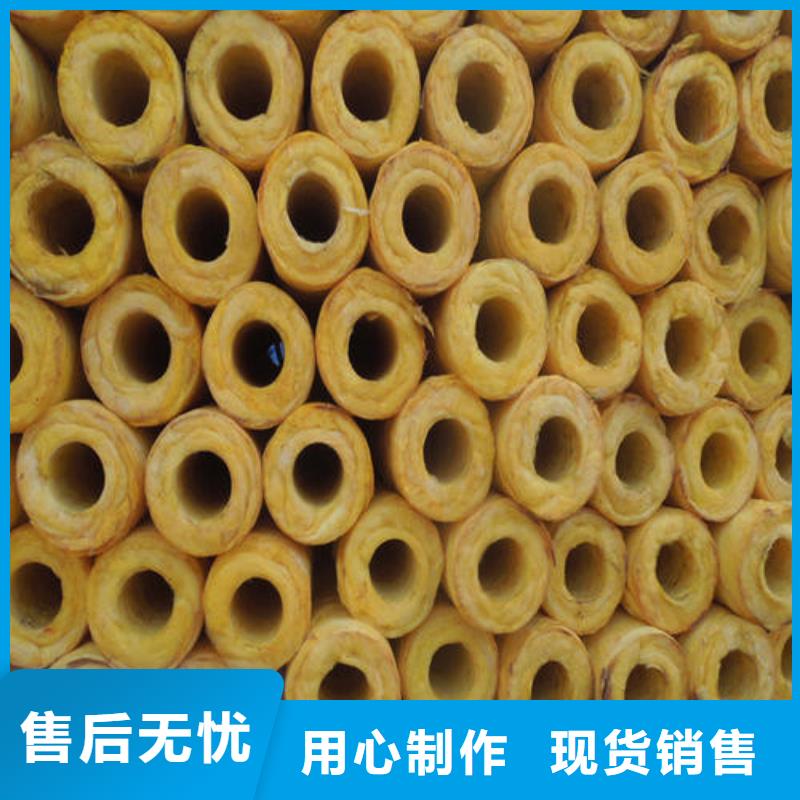 玻璃棉管外墙岩棉保温板厂家源厂直接供货